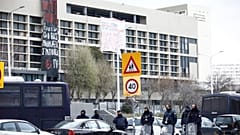 ΕΚΚΕΝΩΣΗ ΚΑΤΑΛΗΨΗΣ ΠΡΥΤΑΝΕΙΑΣ ΑΠΘ