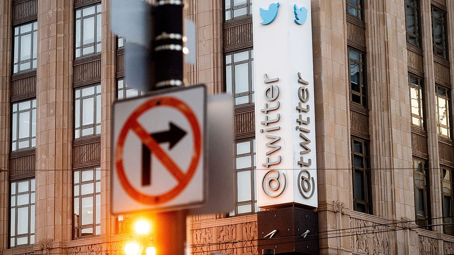 Офис компании Twitter в Сан-Франциско