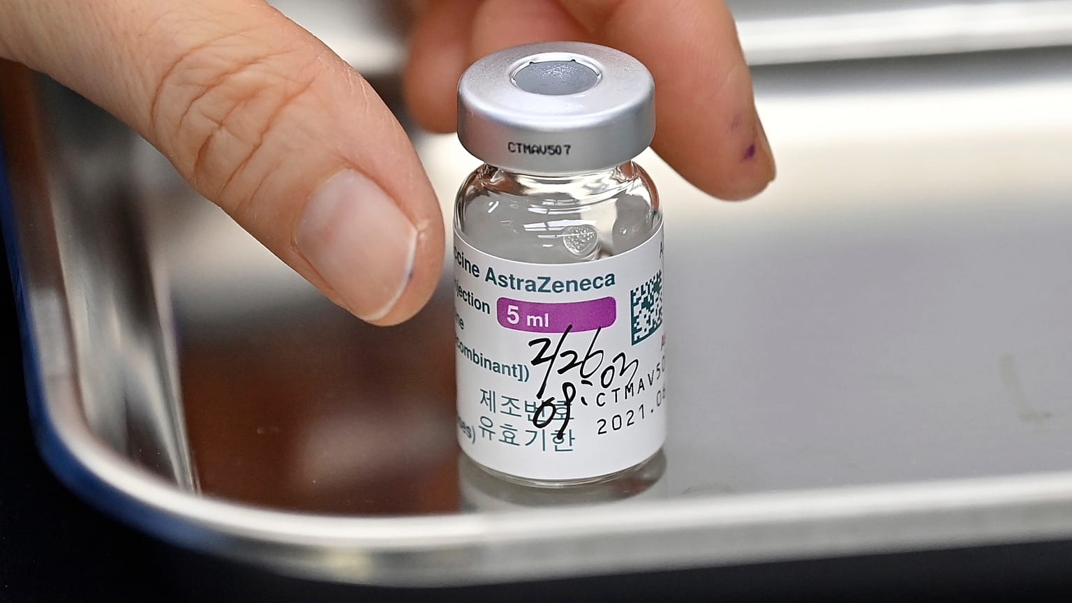 Il vaccino AstraZeneca