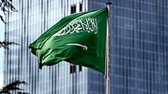 Suudi Arabistan bayrağı