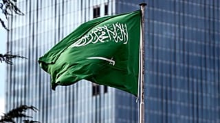 Suudi Arabistan bayrağı