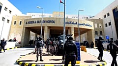 Krankenhaus in Amman