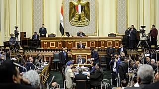 البرلمان المصري