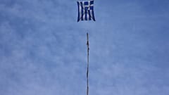 Ελλάδα - Χαρταετός - Καθαρά Δευτέρα