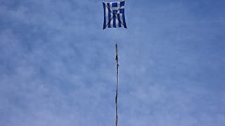 Ελλάδα - Χαρταετός - Καθαρά Δευτέρα