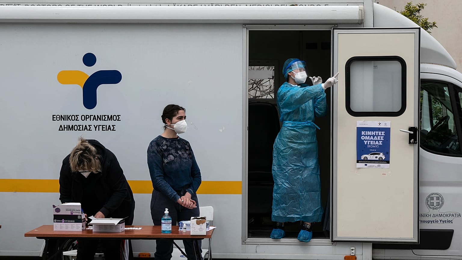 Greece virus outbreak
