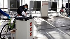 انتخابات پارلمانی هلند