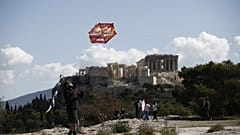 ΚΑΘΑΡΑ ΔΕΥΤΕΡΑ