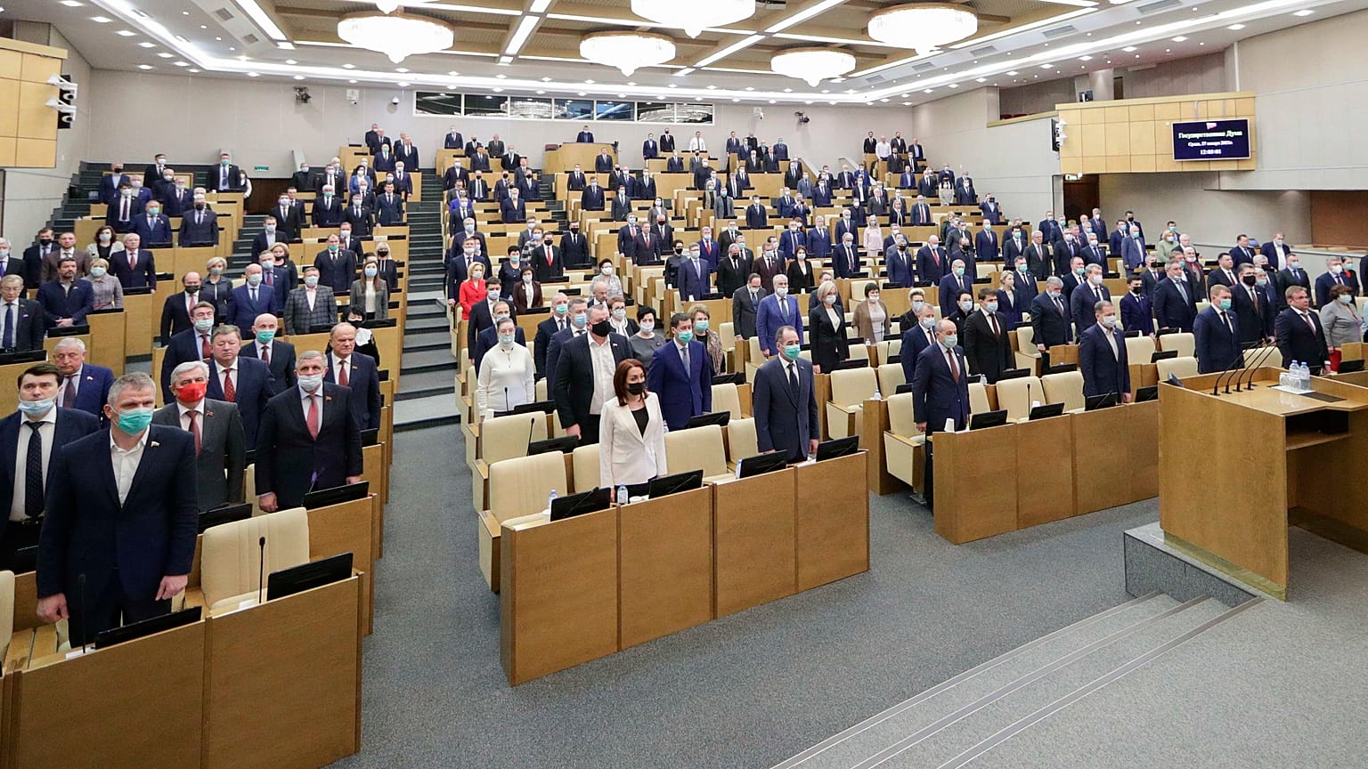 Заседание Государственной Думы.
