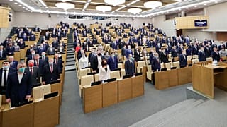 Заседание Государственной Думы.