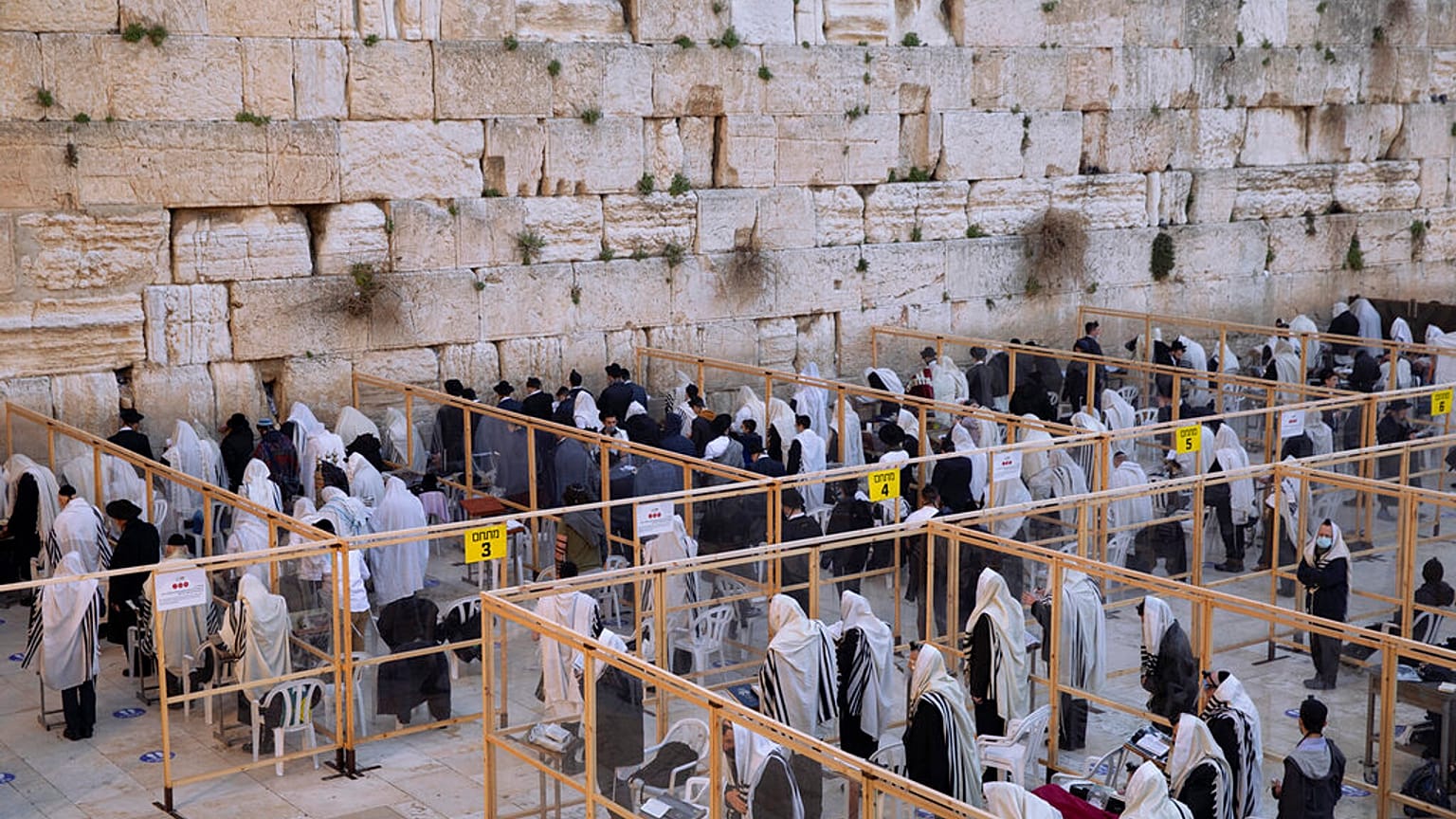 حائط البراق - القدس