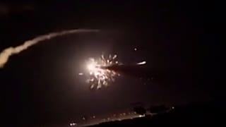أرشيف