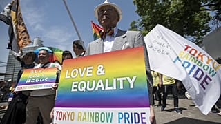 Tokyo Onur Yürüyüşü - 2018