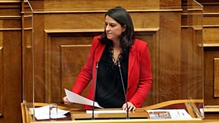 Η Υπουργός Παιδείας της Ελλάδας, Νίκη Κεραμέως