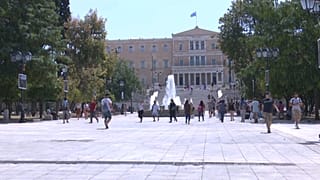 Athens