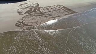 Kunstwerk
