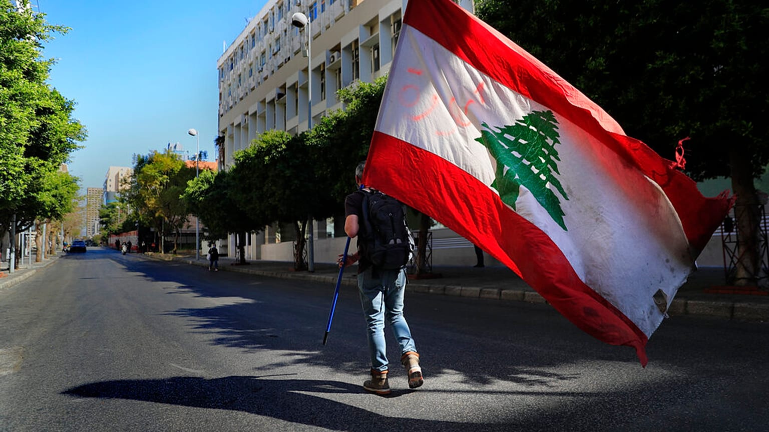 Manifestation à Beyrouth, 16 mars 2021
