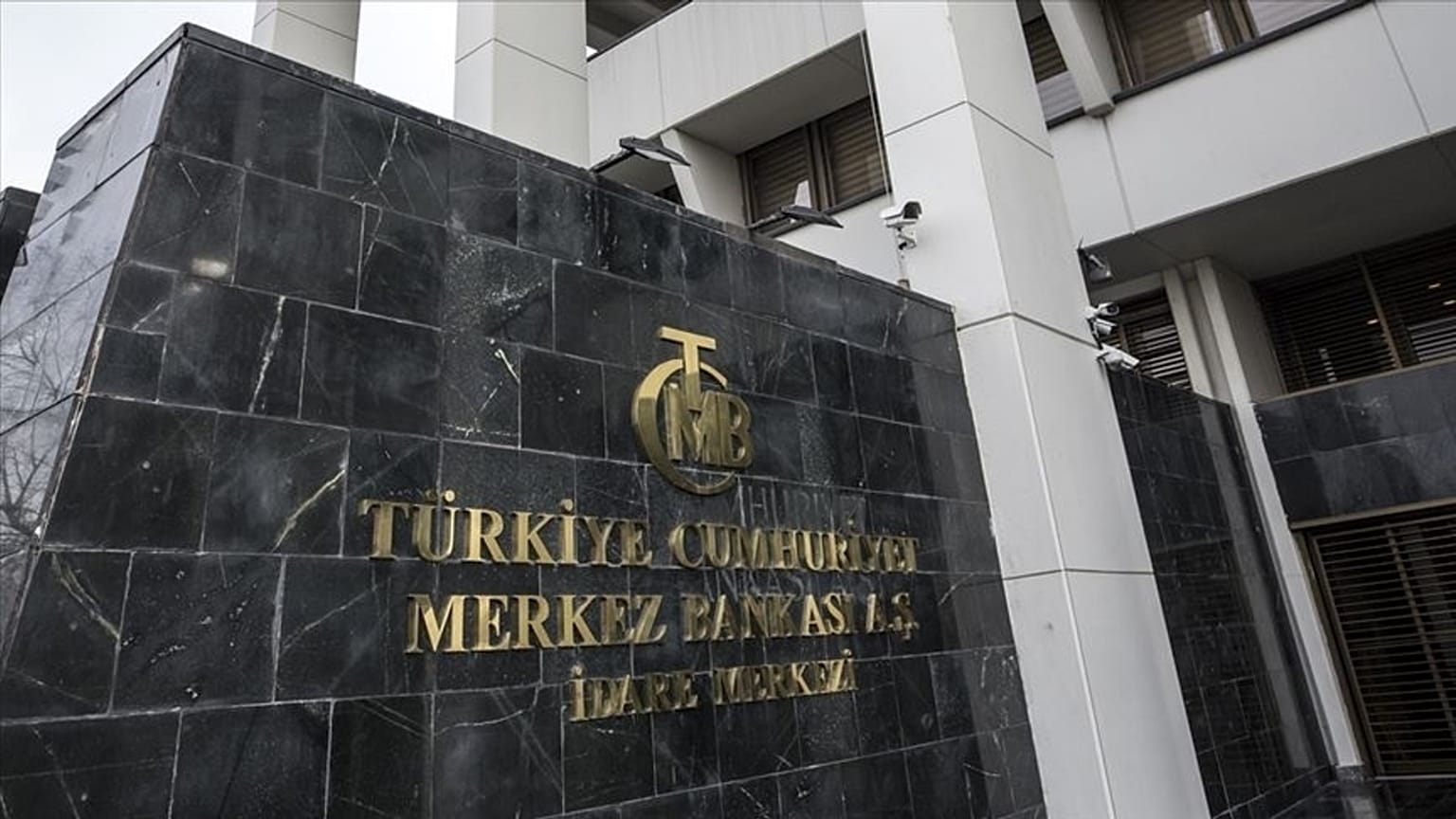 Merkez Bankası (arşiv) 