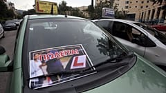 Από κινητοποίηση εκπαιδευτών οδηγών