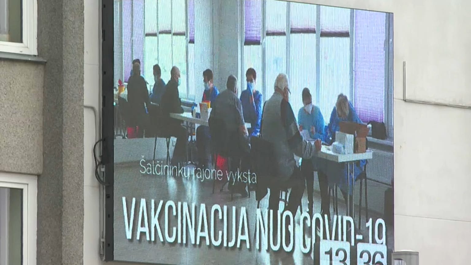 Вакцинация в Литве