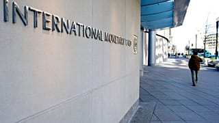 H έδρα του IMF στην Ουάσιγκτον