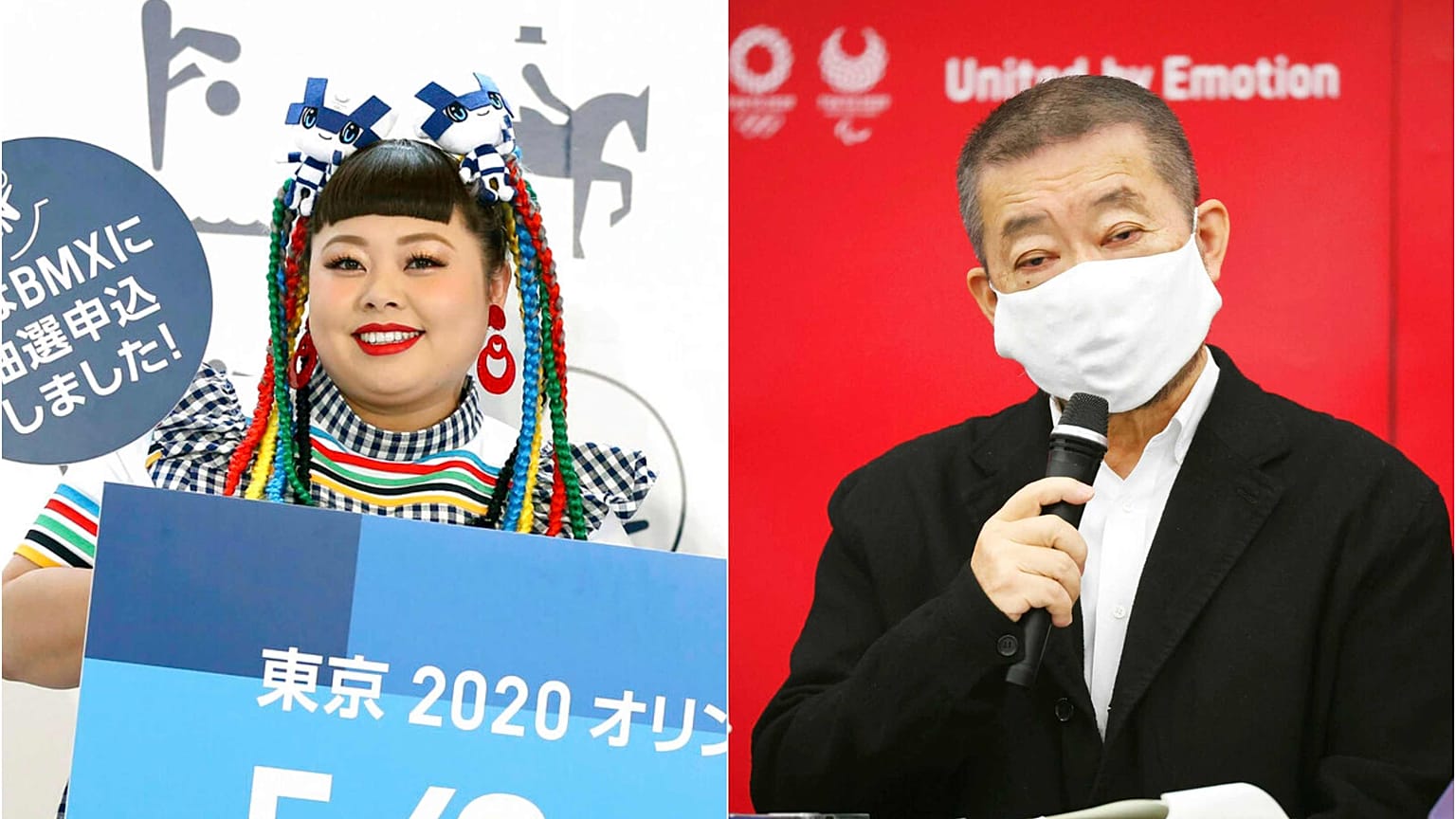 Moda tasarımcısı Naomi Watanabe (solda), Tokyo Olimpiyatları Sanat Direktörü Hiroshi Sasaki.