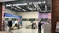 Döcögősen halad az orosz védőoltáskampány 