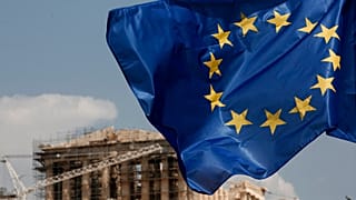 ΦΩΤΟ ΑΡΧΕΙΟΥ