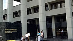 Türkiye Cumhuriyeti Merkez Bankası