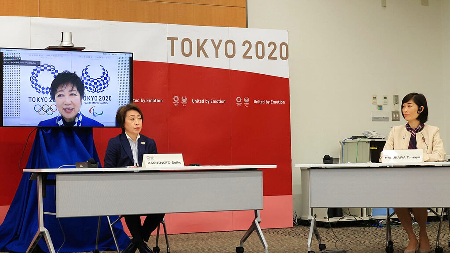  Tokyo 2020 Organizing Committee