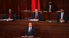 البرلمان التونسي
