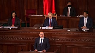 البرلمان التونسي