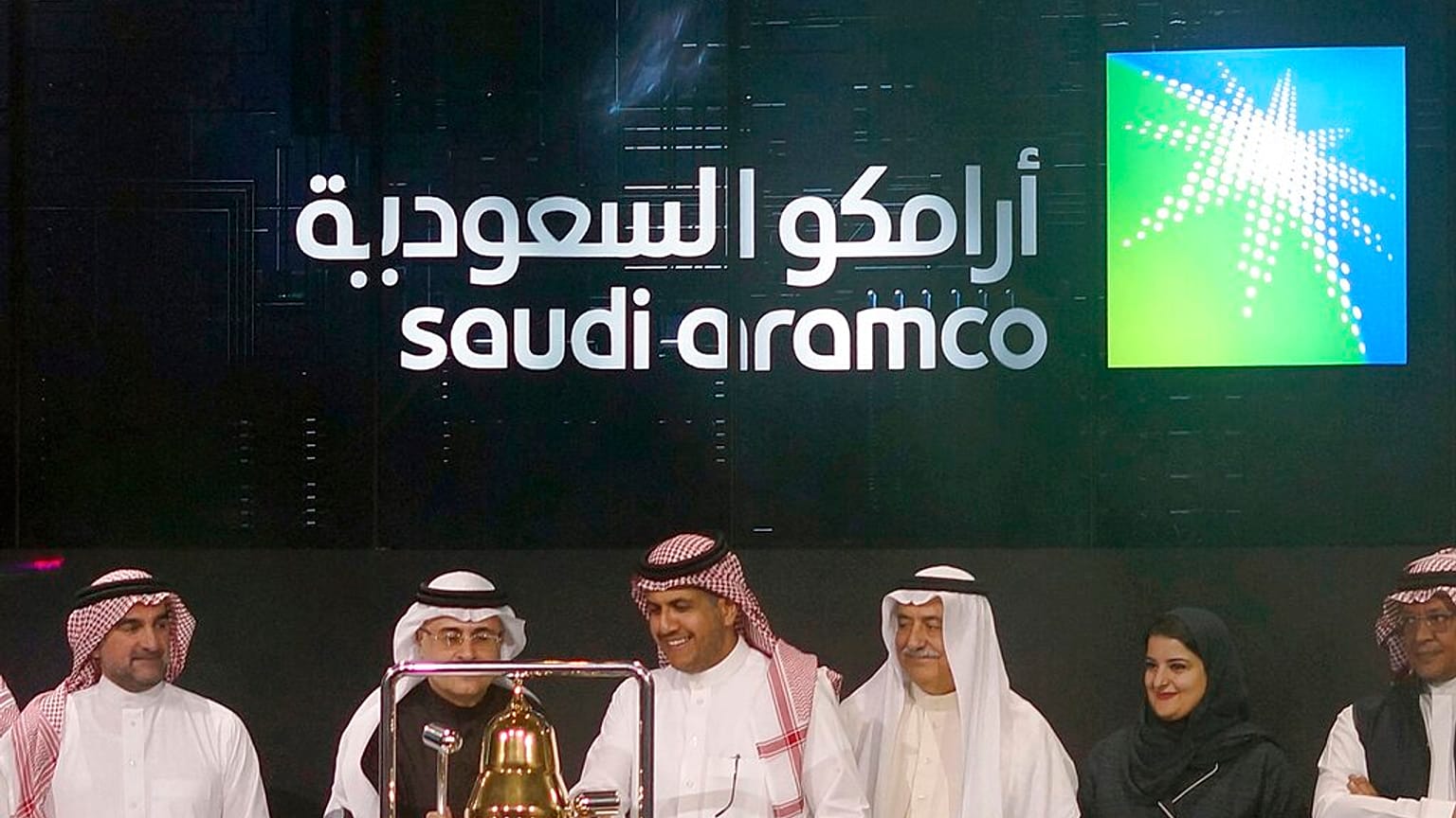 Aramco yetkilileri