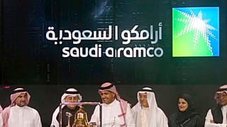 Aramco yetkilileri