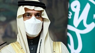 وزير الخارجية السعودي فيصل بن فرحان 