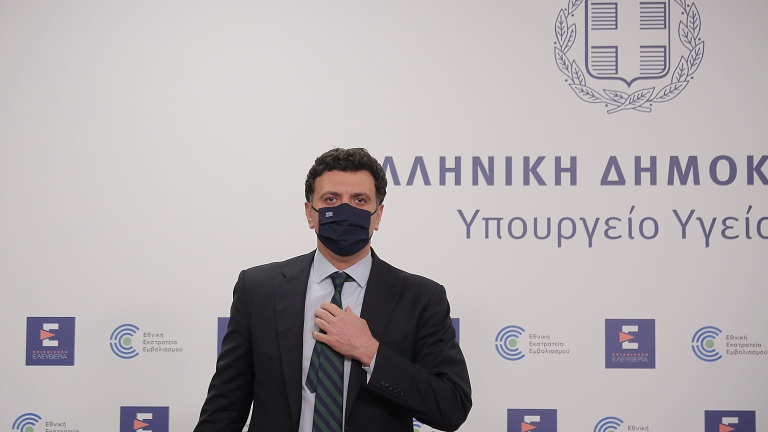 ΦΩΤΟ ΑΡΧΕΙΟΥ
