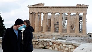 Atenas