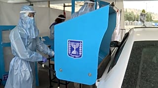 Κάλπες με μάσκες και... drive through ψήφους στο Ισραήλ 