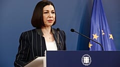 ΑΡΙΣΤΟΤΕΛΙΑ ΠΕΛΩΝΗ