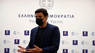 ΦΩΤΟ ΑΡΧΕΙΟΥ