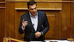ΦΩΤΟ ΑΡΧΕΙΟΥ