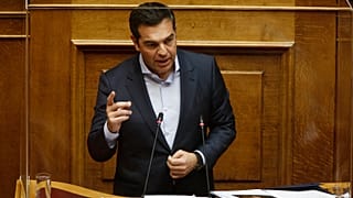 ΦΩΤΟ ΑΡΧΕΙΟΥ