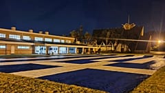 ΕΛΛΗΝΙΚΗ ΣΗΜΑΙΑ
