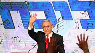 Benjamín Netanyahu en su primera aparición tras las elecciones