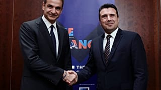 Giannis Papanikos