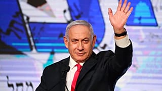 بنيامين نتانياهو