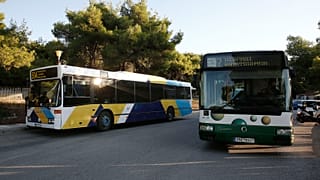 ΑΛΕΞΑΝΔΡΟΣ ΒΛΑΧΟΣ