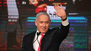 İsrail Başbakanı Binyamin Netanyahu
