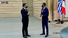 Εμανουέλ Μακρόν και Νίκος Αλιάγας