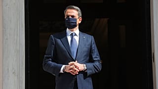 Κυριάκος Μητσοτάκης